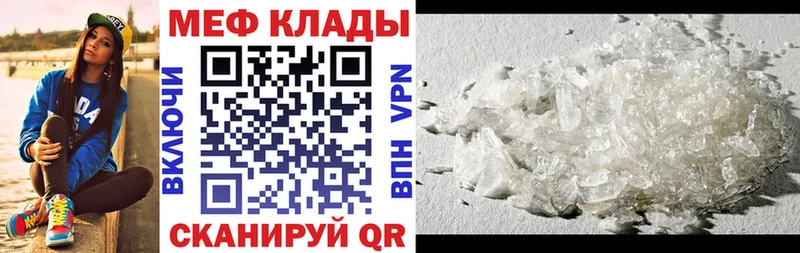 Купить наркотики сайты Кочубеевское Альфа ПВП  Меф  АМФЕТАМИН  COCAIN  ГАШИШ 
