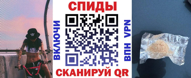 где найти Кочубеевское Амфетамин VHQ