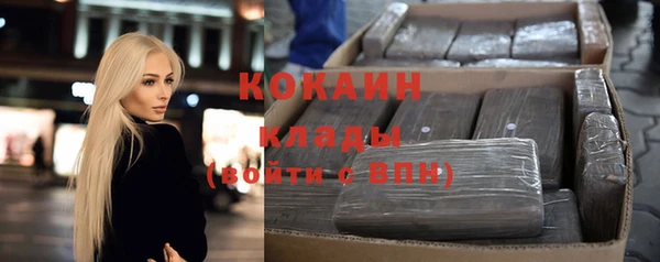 герыч Михайлов
