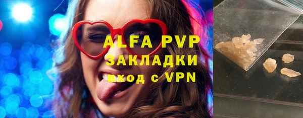 герыч Михайлов